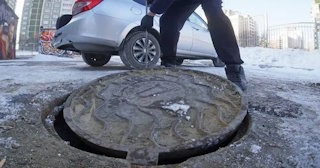 Демонтаж люков в Полысаево - расценки в смете от 315 рублей | Сварной-Плс