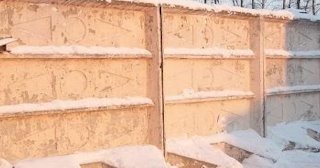 Демонтаж железобетонного забора в Полысаево - расценки от 788 руб. - услуги от Сварной-Плс